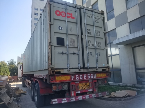Ενίσχυση μιας αργεντινής εταιρείας τροφίμων για να διασπάσει τεχνικά εμπόδια και να παράγει τις πιο διαδεδομένες λεπτές ενεργειακές μπάρες