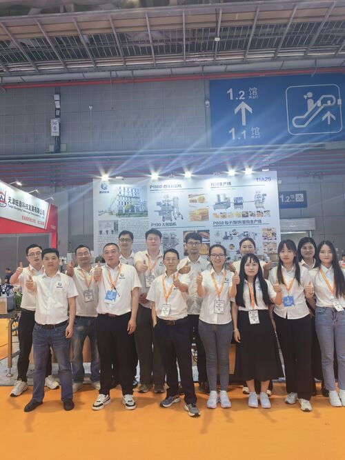 Τελευταία εταιρικά blogs για Γιατί να επιλέξετε την μηχανή του μπαμπά της Σαγκάης;