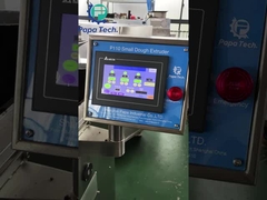 γραμμή παραγωγής χριστουγεννιάτικων σφαιρών