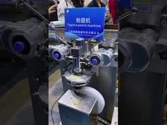 Μηχανή κατασκευής μαργαριταριών ταπιόκα - 200 κομμάτια/λεπτο.