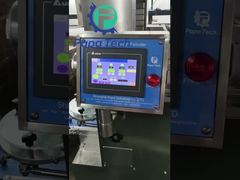 Μηχανή ενεργειακών σφαιρών